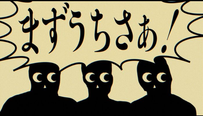 ㋳りますねぇ集合体