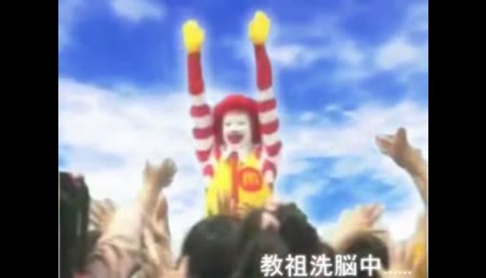 【ドナルド】I'm so Lovin' it