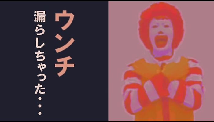 何ダウンロードしてんだよ。オイ！お前！この野郎！タイトル見やがったなこの野郎お前マジ許さんからなオイ逃げんなよそこの奴今からブチ殺すからオイ逃げんじゃねぇ