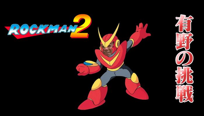 「ロックマン2　クイックマンステージ」に挑戦