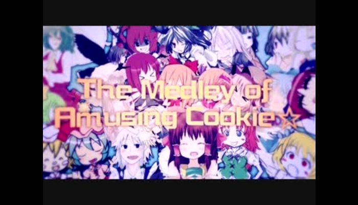 【合作】The Medley of Amusing Cookie☆【クッキー☆5周年】