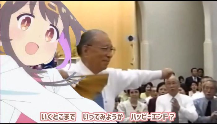 お爺ちゃんはがっかい！