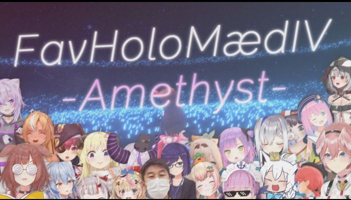 【合作】FavHoloMædⅣ Amethyst