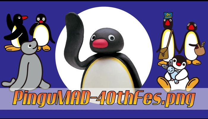 【合作】PinguMAD-40thFes.png